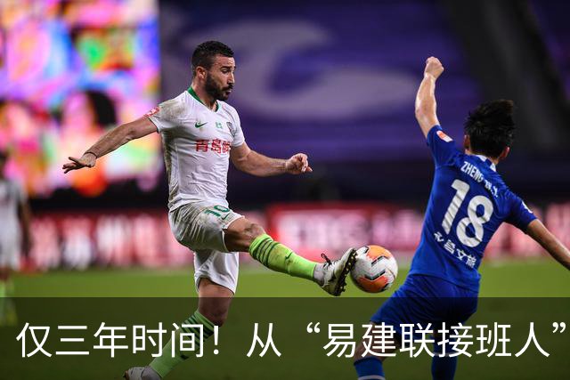 仅三年时间！从“易建联接班人”到被弃用，周琦国家队生涯恐结束
